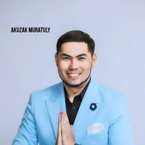 Песня Akuzak Muratuly – Той тілексіз өтпеген!