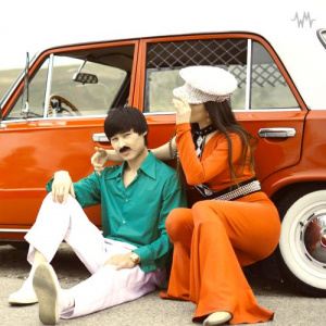 Песня Назирбаев Нурсултан – Ласковый Май (remix)