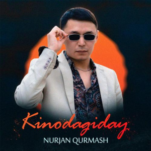 Песня QURMASH NURJAN – Kinodagiday