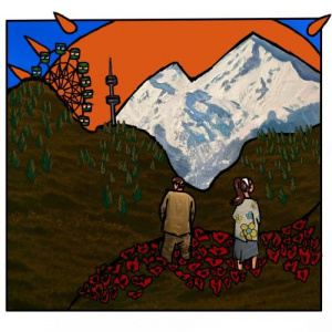 Песня Enendroen, Rusha – Tausyldy Mahabbat