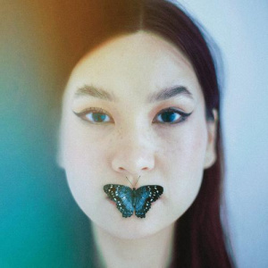 Песня MEREY – Ustama