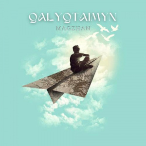 Песня MAGZHAN – Qalyktaimyn