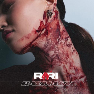 Песня ririan – qalmady