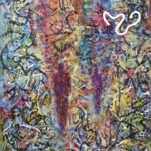 Песня Құрмаш Махан – Pendeşılık