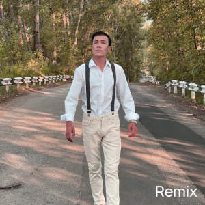 Песня Нұрмахан – Бұл менің махаббатым (Remix)