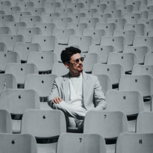 Песня KEMENGER – Тым бөлек