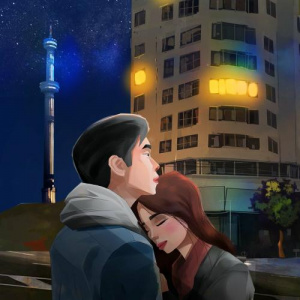 Песня Yerlan Baybazarov – Janymda Bol