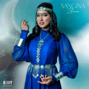 Песня SANGINA – Zhaina