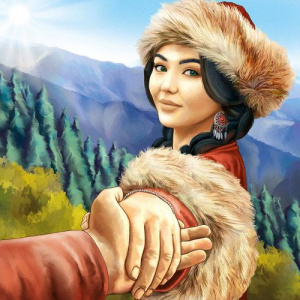 Песня Арайлым Әбілсейіт – Мені ұмыт