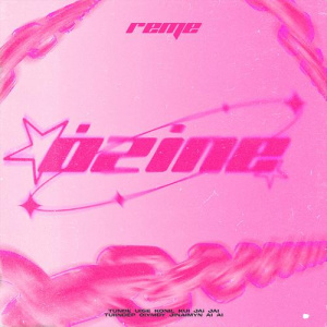 Песня Reme – Ozine