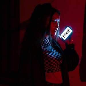 Песня Gaini Qel – BOSS