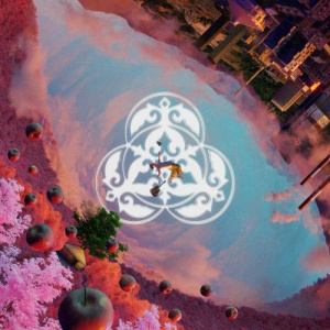 Песня Darkhan Juzz – Shyndar