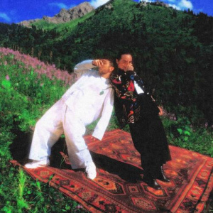 Песня Кисло-Сладкий, Qanay – Magan Unaid