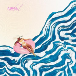 Песня Aibol – Aitarym bar