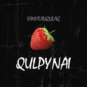Песня Sanyrauqulaq – Qulpynai