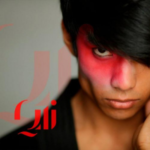 Песня Qali – NEMQURAI'LY