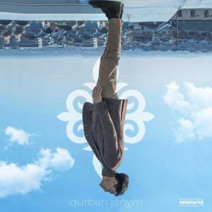 Песня Qali – Qurban Janym