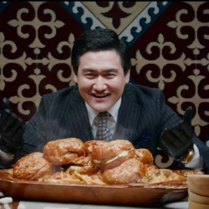 Песня Төреғали Төреәлі – ТТТ Burger