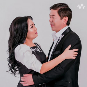 Песня Дулат пен Рита – Ғашығым