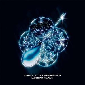 Песня Yerbolat Qudaibergenov – Lyazzat Alauy