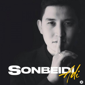 Песня Adi – Sonbeidi