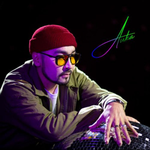 Песня AUKA – Мен білем