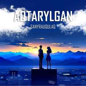 Песня Sanyrauqulaq – Aqtarylgan
