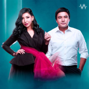 Песня Aliya Abiken & Kanat Umbetov – Сенемін саған