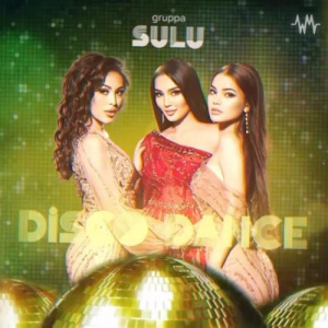 Песня SULU TOBY – Disco dance