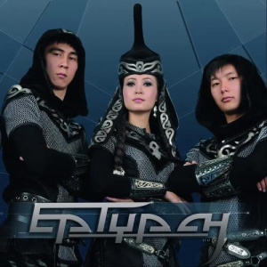 Песня Turan Ethno-Folk Ensemble – Аққу