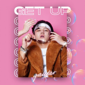 Песня qaidar – GET UP