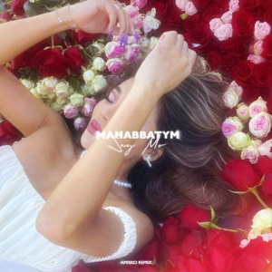 Песня Say Mo, Amisko – Mahabbatym (Amisko Remix)