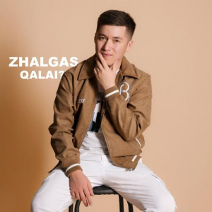Песня ZHALGAS – Qalai