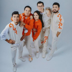 Песня Agugai, Ushkyn – QAZAQ SONGS