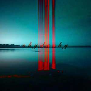 Песня Chilly – Shydashy