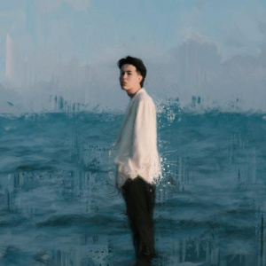 Песня kilemger – zita (Sped Up)