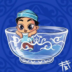 Песня Dinara Alzhan – Тұсау кесер