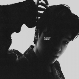 Песня RAKHAT – AI AI AI