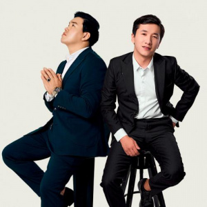 Песня Райымбек Нысанбек, Gibrat – Құдайдан үміт үзбеңіз