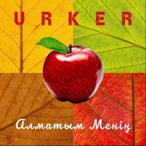 Песня Urker – Алматым менің