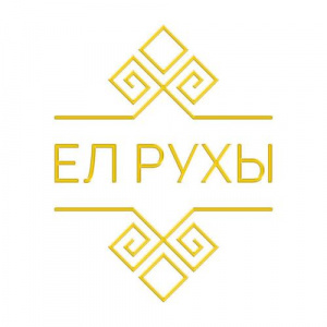 Песня Рухия Байдукенова – Ұлы дала