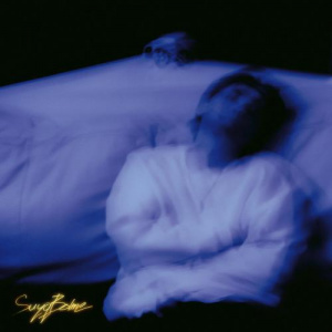 Песня boysoldout – Suyq Bolme