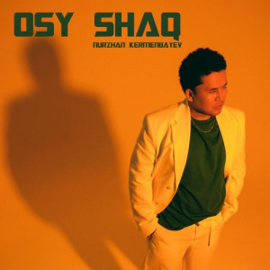 Песня Нұржан Керменбаев – Ассалаумағалейкум (Intro)