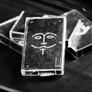 Песня ORTA – KŞMI