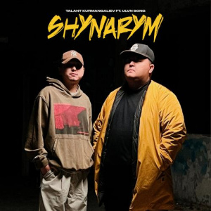 Песня Talant Kurmangaliev, Ulvn Song – Shynarym