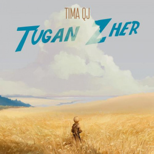 Песня Tima QJ – Tugan zher