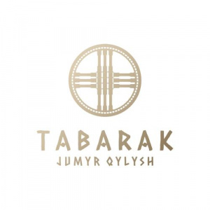 Песня JUMYR QYLYSH – tabarak
