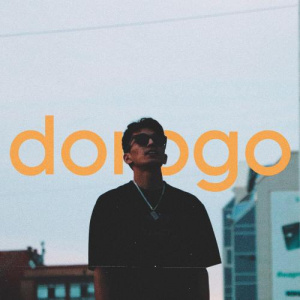 Песня TAMZ'I – Dorogo