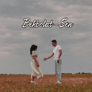 Песня BEKBOLAT – SEN