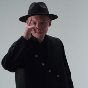 Песня Dida – Билеші